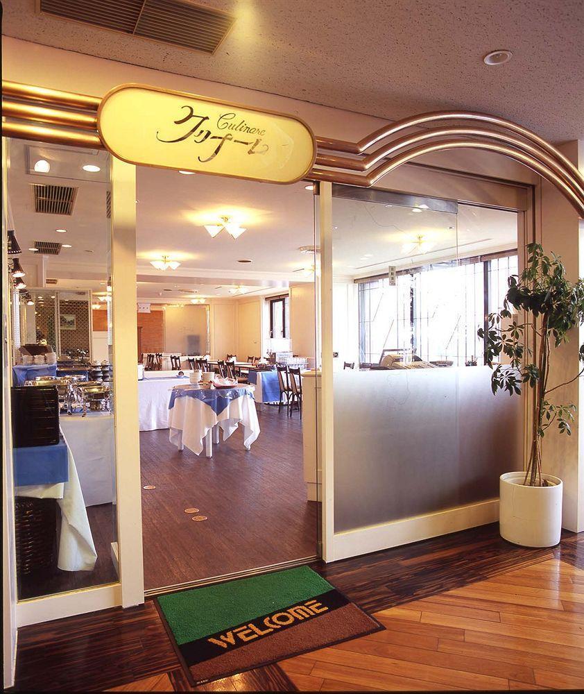 Hotel Sunroute Sapporo Exterior photo